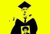 'महाज्योती' च्या विद्यावेतनासाठी ओबीसी विद्यार्थी आक्रमक