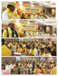 राष्ट्रीय ओबीसी महासंघाचे सिंहावलोकन शिबिर संपन्न