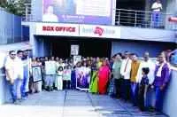 समता परिषदेच्या वतीने आयोजित फुले दांपत्याच्या जीवनावर आधारित फुले चित्रपटाचा शो हाउसफुल
