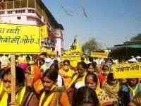 सातारा येथे बुधवारी जिल्हा ओबीसीतर्फे लाक्षणिक आंदोलन