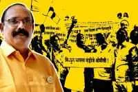 सर्वोच्च न्यायालयाने राजकीय आरक्षण बहाल ओबीसींना आनंद : डॉ. अशोक जीवतोडे
