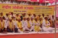बराबर का हिस्सा पाने ओबीसी जनगणना की जरूरत - कांग्रेस प्रदेशाध्यक्ष&nbsp; नाना पटोले
