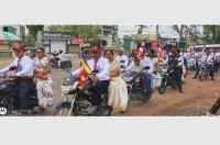 "वाशिममध्ये बुद्ध जयंतीनिमित्त भव्य धम्मरॅली: सामाजिक समता आणि शांतीचा संदेश"