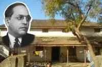 आता कुठे राहिलीय जातियता ? - प्रा. हरी नरके
