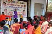 लोकहित अधिकार पार्टी ने मनाई नेताजी सुभाष चंद्र बोस की जयंती
