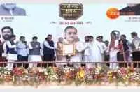 महाराष्ट्र भूषण की महाराष्ट्र भीषण ?
