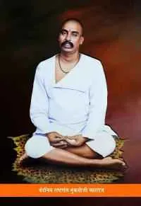 तुकडोजी महाराज पर फिल्म बनाने अनुदान देगी सरकार
