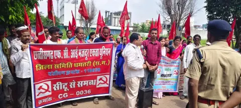 Hundreds of workers protest at Collectors office Public is crushed but Modi is carefree he must go