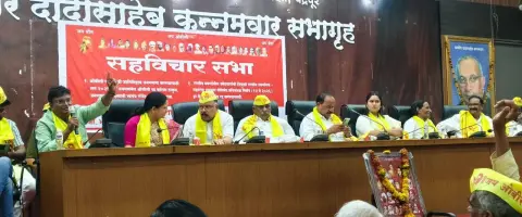 June 28 OBC Mahamorcha Urges Government to Reverse May 14 Decision