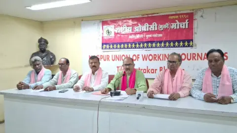 मराठा आरक्षण उपसमितीला कुणबीकरणाचा निर्णय घेण्याचा अधिकार काय ?