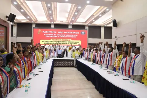 OBC Column sathi Delhit Elgar 14 Decemberla Jantar Mantarvara Thiyya 15 Decemberla Sansadevar Mahamorcha