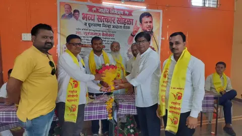 Rashtriya OBC Yuva Mahasangh Maharashtra Pradesh Adhyaksha Suraj Belokar Yancha Buldhana Satkar Sohala