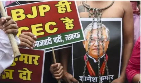 Regime Change Ka Shor Gyanesh Kumar Ko Bachane Ka BJP Ka Khel