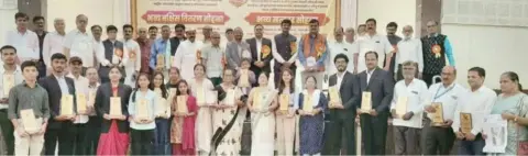 संविधान अमृत महोत्सव वर्षपूर्ती निमित्त राष्ट्रीय ऑनलाईन वक्तृत्व स्पर्धेचा निकाल जाहीर; देशभरातून अडीचशे स्पर्धकांचा सहभाग
