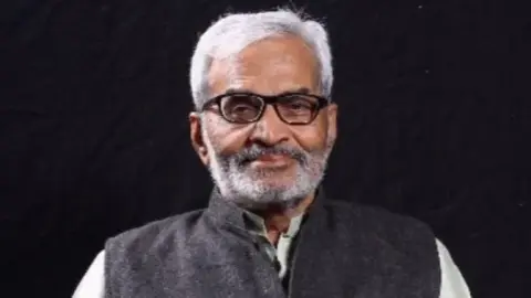 Yuvak Kranti Dal Yukrand Che Janak Dr Kumar Saptarshi Bhavpurna Shradhanjali