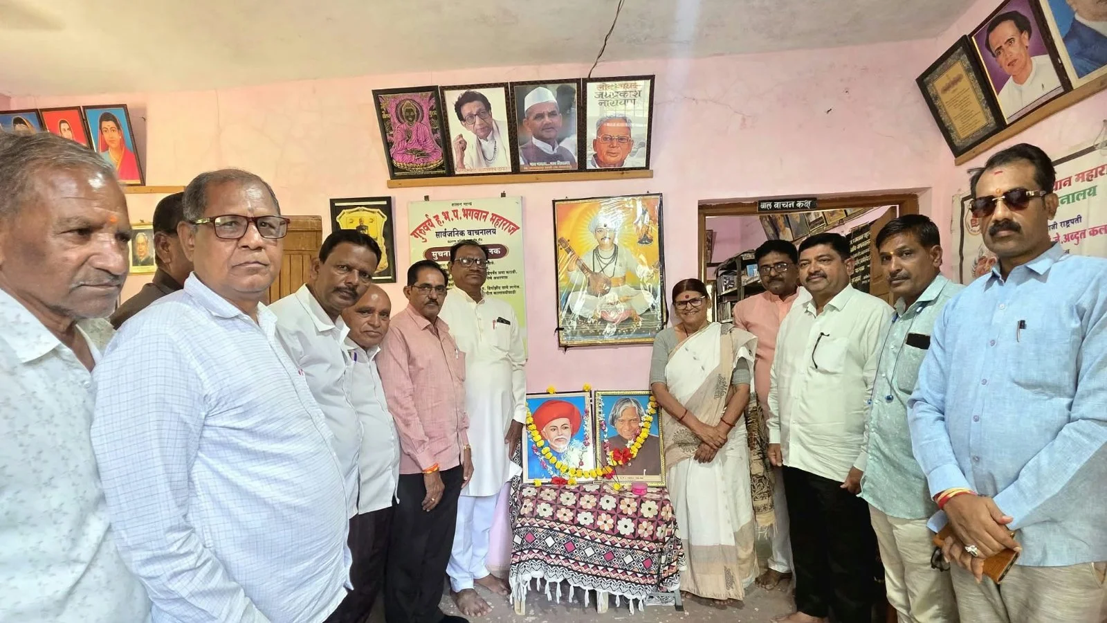 Beedmadhye Vachan Prerna Din Dr A P J Abdul Kalam va Mahatma Jyotiba Phule Yanna Abhivadan