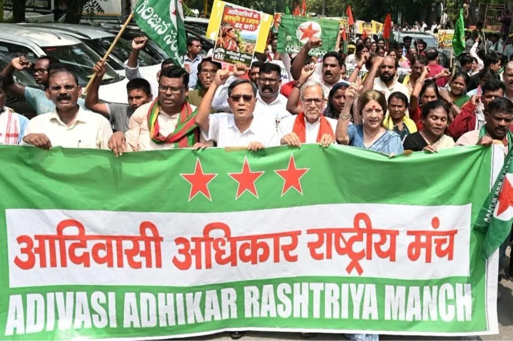 Defending Jal Jangal Jameen National Adivasi Convention Exposes Bureaucratic War on Tribal Rights