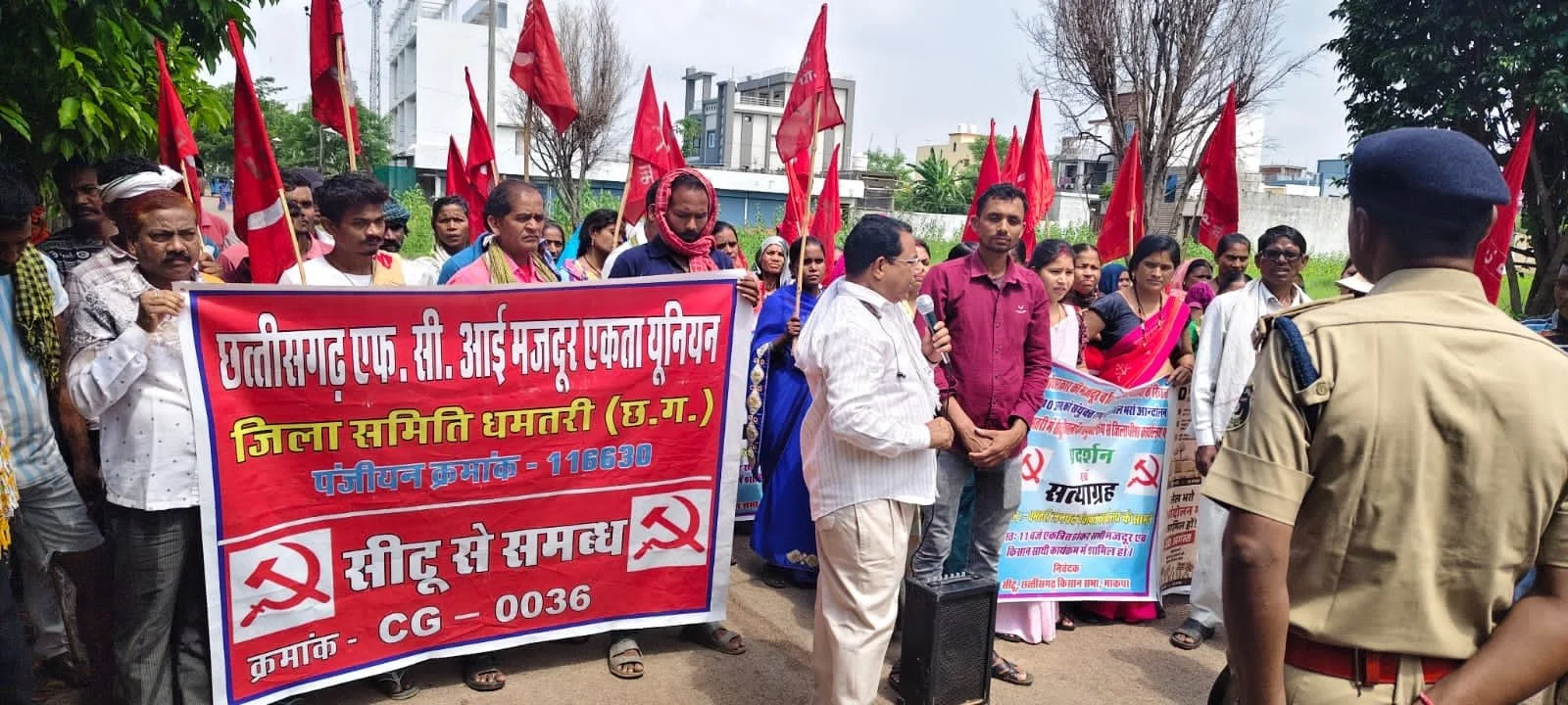 Hundreds of workers protest at Collectors office Public is crushed but Modi is carefree he must go Hundreds of workers protest at Collectors office Public is crushed but Modi is carefree he must go