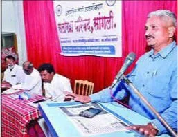 Jaatit Phoot Padnyache Shadyantra Reshim Baghetun Sangliat Anusuchit Jati Upavargikaran Salokh Parishad Matang Bauddha Aikyacha Elgar Jaatit Phoot Padnyache Shadyantra Reshim Baghetun Sangliat Anusuchit Jati Upavargikaran Salokh Parishad Matang Bauddha Aikyacha Elgar