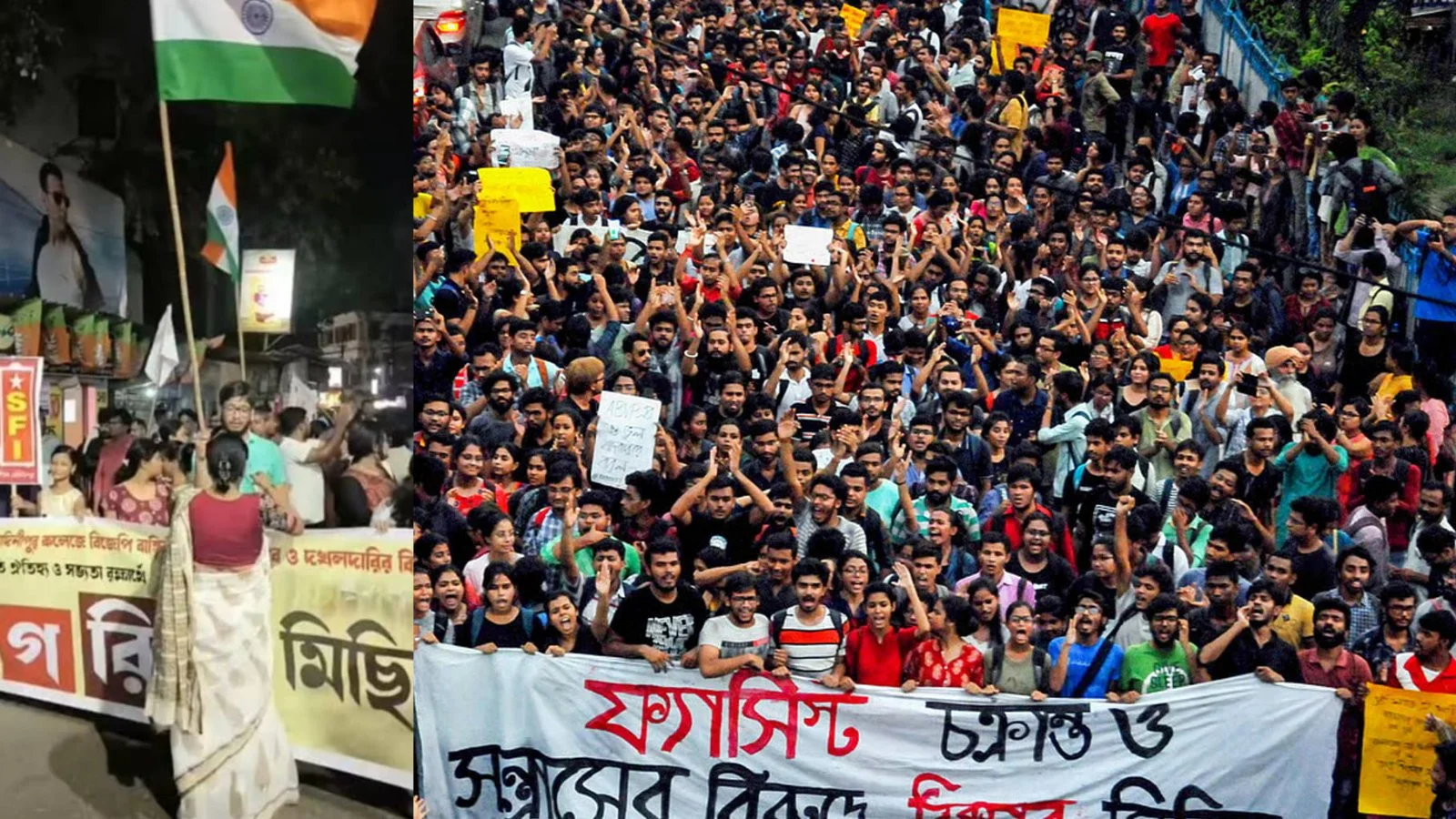 Jadavpur University Back in the Battle Arena — We Will Not Bow Down Jadavpur University Back in the Battle Arena — We Will Not Bow Down