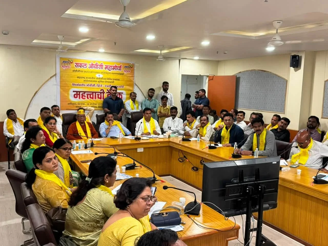 Jatnihay Janagananet Swatantra OBC Column Nasel Tar OBC Aarakshan Sampushtat Jatnihay Janagananet Swatantra OBC Column Nasel Tar OBC Aarakshan Sampushtat
