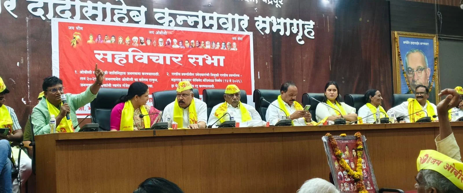 June 28 OBC Mahamorcha Urges Government to Reverse May 14 Decision