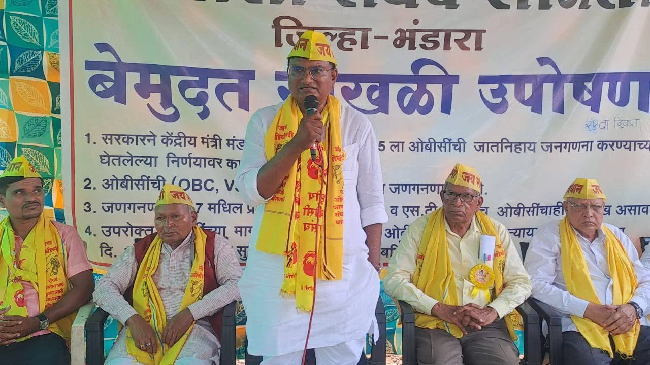 OBC Census Movement Intensifies Rajurkar Demands Immediate Gazette Notification