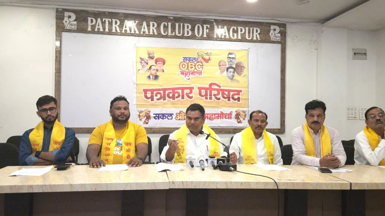OBC Jaatnihay Janaganane sathi Swatantra Columnchi Magani Anyatha Deshvyapi Andolanacha Ishara OBC Jaatnihay Janaganane sathi Swatantra Columnchi Magani Anyatha Deshvyapi Andolanacha Ishara
