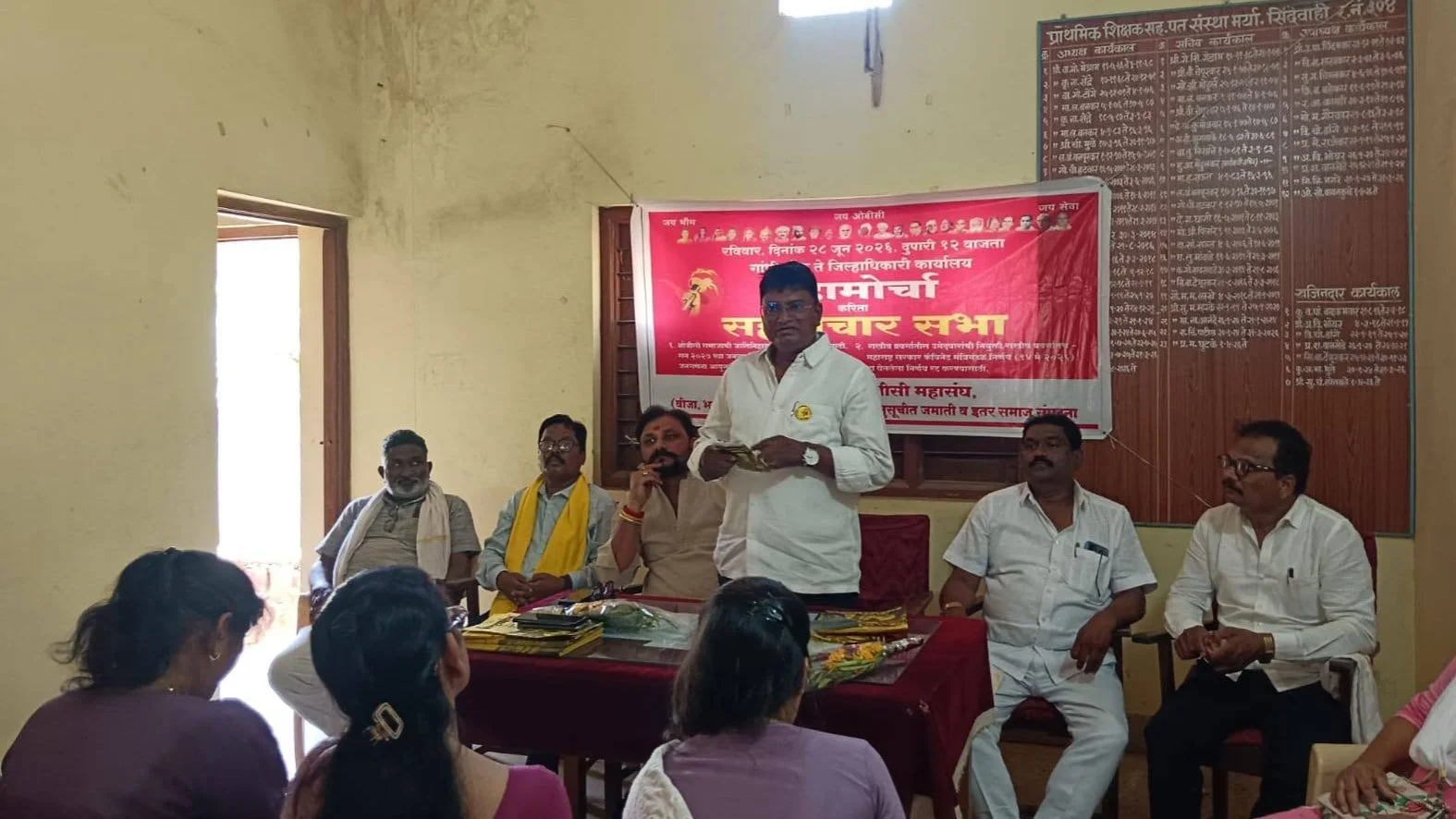 OBC Leaders Demand Immediate Caste Based Census OBC Leaders Demand Immediate Caste Based Census