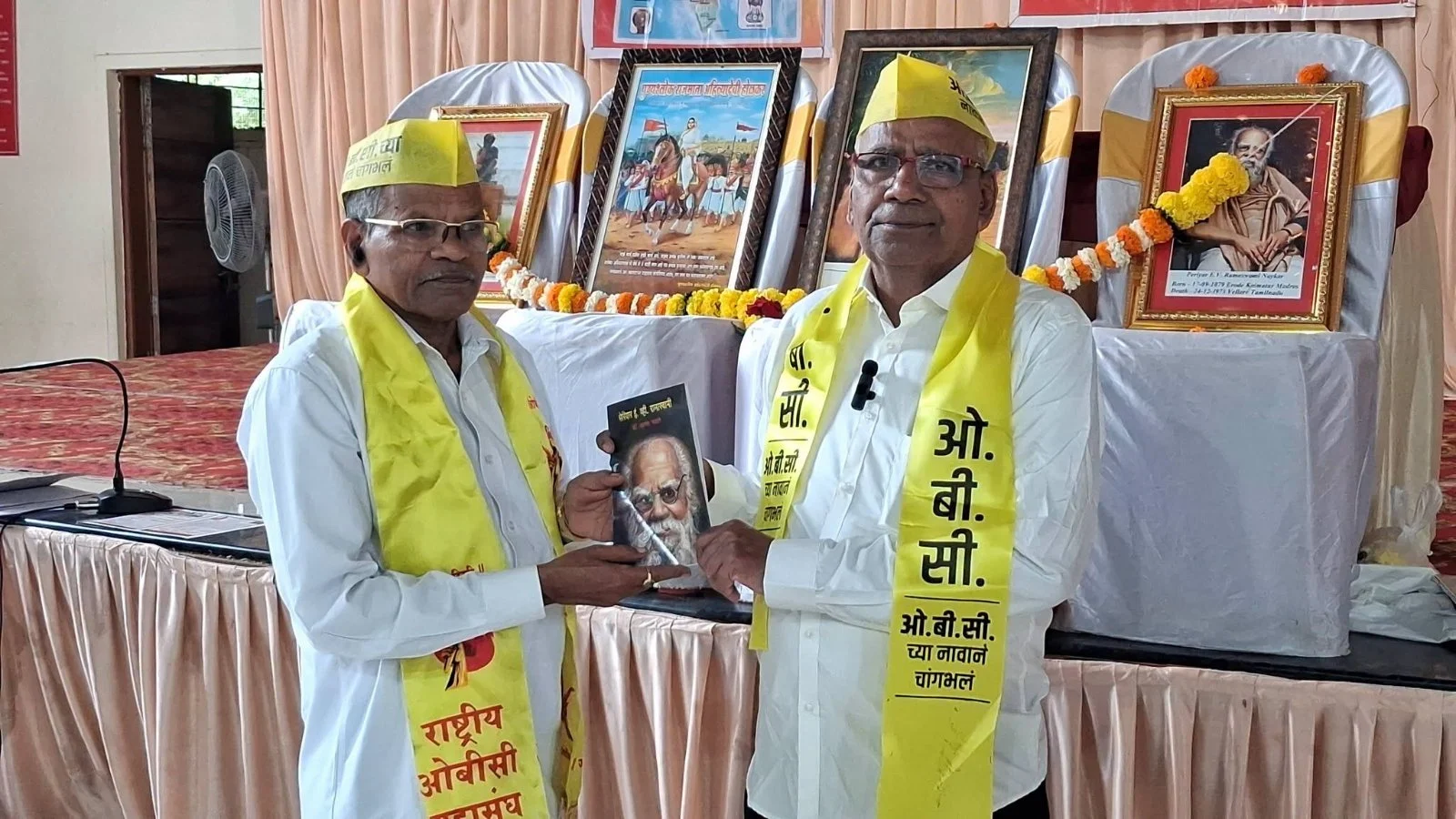 Periyar Prabodhini Cha Paachva Rajyastariya Prashikshan Shibir Sangliit Utsahaat Sampann Periyar Prabodhini Cha Paachva Rajyastariya Prashikshan Shibir Sangliit Utsahaat Sampann