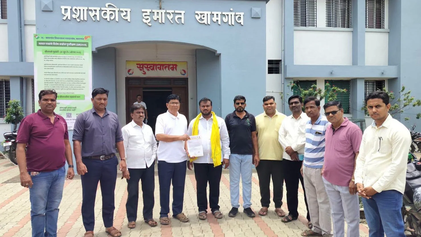Vidyarthya varil Lathicharge chya Nishidharth Rashtriya OBC Mahasangha cha Elgar Vidyarthya varil Lathicharge chya Nishidharth Rashtriya OBC Mahasangha cha Elgar